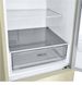 Холодильник Lg GA-B509CEZM фото 9