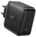 Мережевий зарядний пристрій Ugreen CD224 65W USB + 3xType-C PD GaN Charger (Black) фото 1