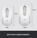 Мышь компьютерная LogITech Signature M650 Wireless OFF-WHITE B2B фото 5