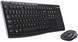 IT/наб LogITech Wireless Combo MK270 безпровідна клавіатура + безпровідна миша фото 3