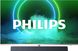 Телевізор Philips 55PUS9435/12 фото 1