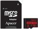 Карта памяти ApAcer microSDXC 128GB UHS-I U1 Class 10 (AP128GMCSX10U5-R) + SD адаптер фото 1