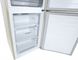 Холодильник Lg GA-B509CEZM фото 11