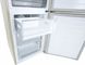 Холодильник Lg GA-B509CEZM фото 12
