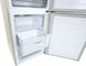 Холодильник Lg GA-B509CEZM фото 14
