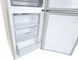 Холодильник Lg GA-B509CEZM фото 13