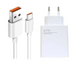 Зарядное устройство для Xiaomi 67W HyperCharge Combo (Type-A) (BHR9465EU) + кабель USB-C фото 1