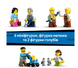Конструктор LEGO City Центральный железнодорожный вокзал фото 6