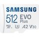 Карта памяти Samsung EVO MicroSDXC 512GB (MB-MC512KA/EU) фото 1