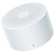 Акустика Mi Compact Bluetooth Speaker 2 White фото 1