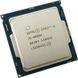 Процессор Intel Core i5-10600 s1200 3.3GHz 12MB Intel UHD 630 65W BOX фото 3