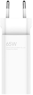 Мережевий зарядний пристрій Xiaomi 65W GaN 1A1C (BHR5515GL) White