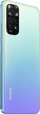 Смартфон Xiaomi Redmi Note 11 4/64 GB (star blue)
