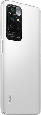 Смартфон Xiaomi Redmi 10 2022 4/128GB (pebble white)
