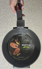 Сковорідка "Маренго" 24х4,5 см, Pepper