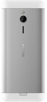 Мобільний телефон Nokia 230 Dual SIM (сріблястий)