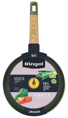 Сковорода Ringel VEgeta 24 см