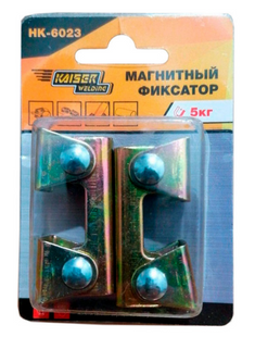 Магнитный фиксатор KAISER HК-6023, 2шт. в комплекте,