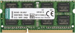 ОЗУ Kingston SODIMM DDR3-1600 8192MB PC3-12800 (KVR16S11/8)