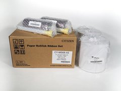 Термосублімаційний папір Citizen CY-02 15x20 (6x8") Media