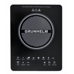 Плитка індукційна Grunhelm GI-A2009