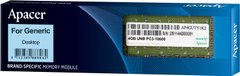 Оперативна пам'ять ApAcer DDR3 4GB 1333MHz (DL.04G2J.K9M)