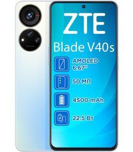Смартфон Zte V40S 6/128GB Blue