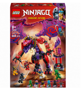 Конструктор LEGO Ninjago Громовержец Дракон Хаоса