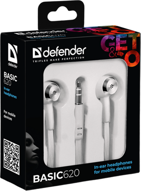 Наушники Defender Basic-620 White (63625)