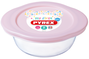 Форма Pyrex BABY PINK 14х12х5 см
