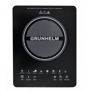 Плитка індукційна Grunhelm GI-A2009