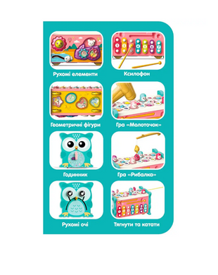 Набор Baby BIBI-INN Волшебный ящик 8 в 1 (688-29)