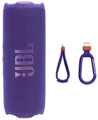 Портативна акустика JBL Flip 7 Purple (JBLFLIP7PUR)