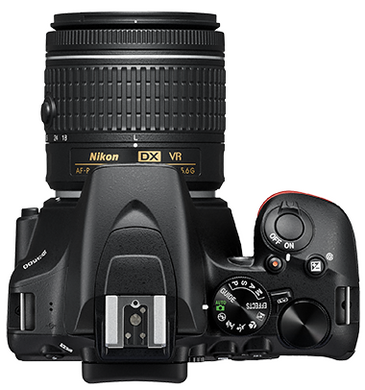 Цифрова дзеркальна фотокамера Nikon D3500 + AF-S 18-140 VR