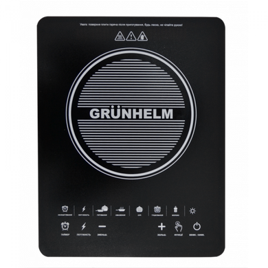 Плитка індукційна Grunhelm GI-A2009