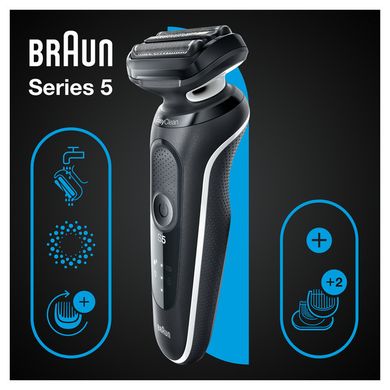 Электрическая бритва Braun Series 5 51-W1600 Black/White