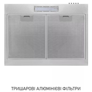 Витяжка Minola HPLS 512 I