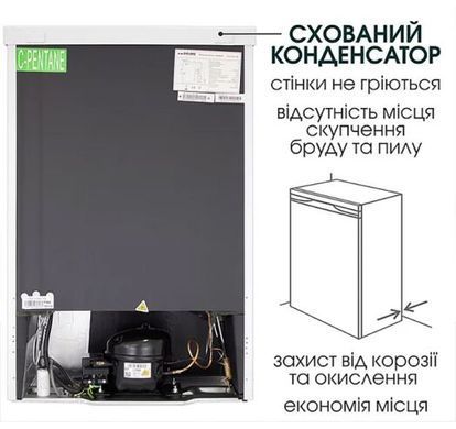 Морозильная камера Prime Technics FS 504 M