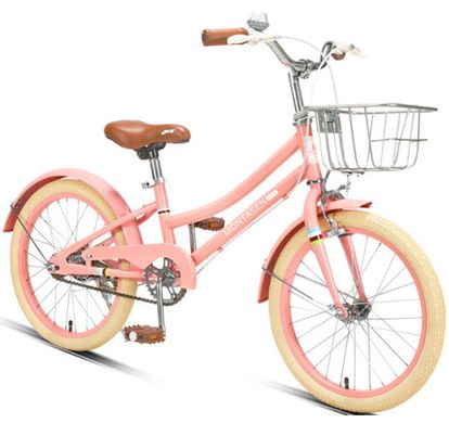 Велосипед детский спортивный Montasen 20'' Steel M8034 PINK