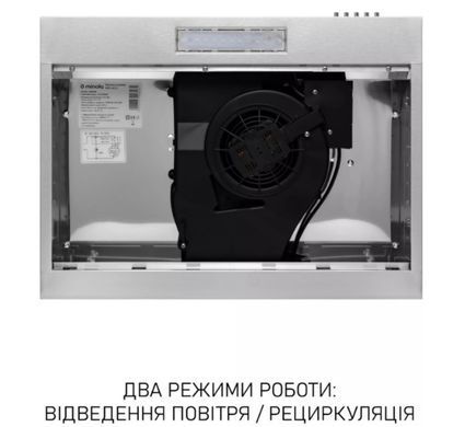 Витяжка Minola HPLS 512 I