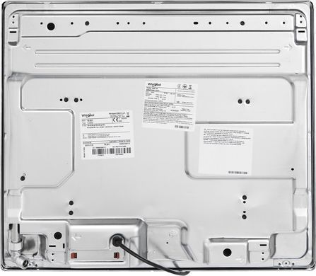 Газовая варочная поверхность Whirlpool TKRL650IX