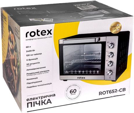 Електропіч Rotex ROT652-CB