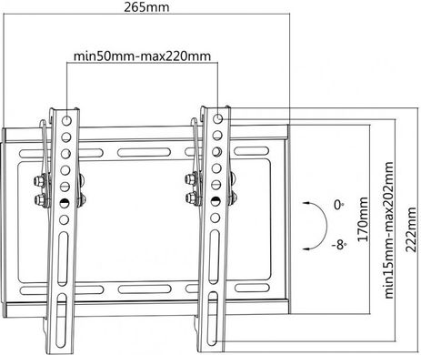 Кронштейн Satelit 19-42TILT200