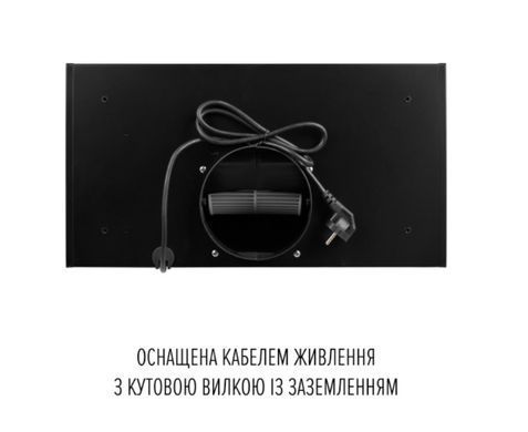 Вытяжка Perfelli VIOLA 5PWRB NERO