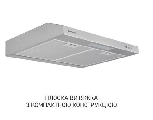 Витяжка Minola HPLS 512 I