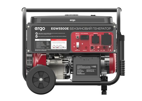 Генератор бензиновый Ergo EGW5500E