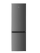 Холодильник INTERLUX ILR-0288INF фото 1