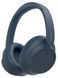 Гарнитура Sony WH-CH720N Blue фото 1