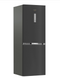 Холодильник Whirlpool WHK 26362 XBR4U фото 3