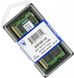 ОЗП Kingston SODIMM DDR3-1600 8192MB PC3-12800 (KVR16S11/8) фото 2